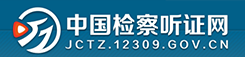 z CW.png
